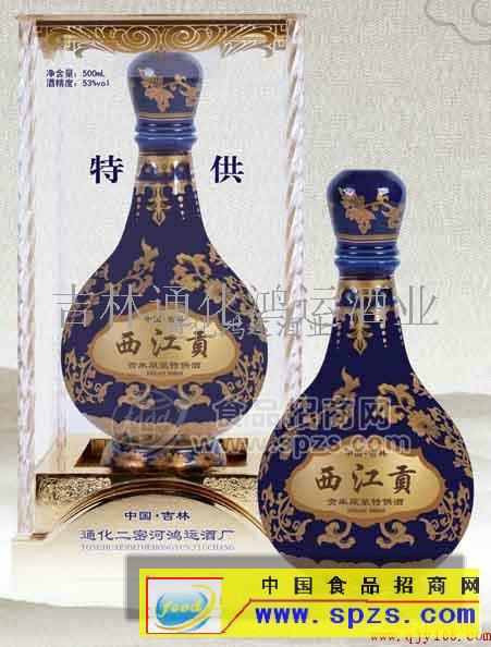 大米原浆酒招加盟代理商了！