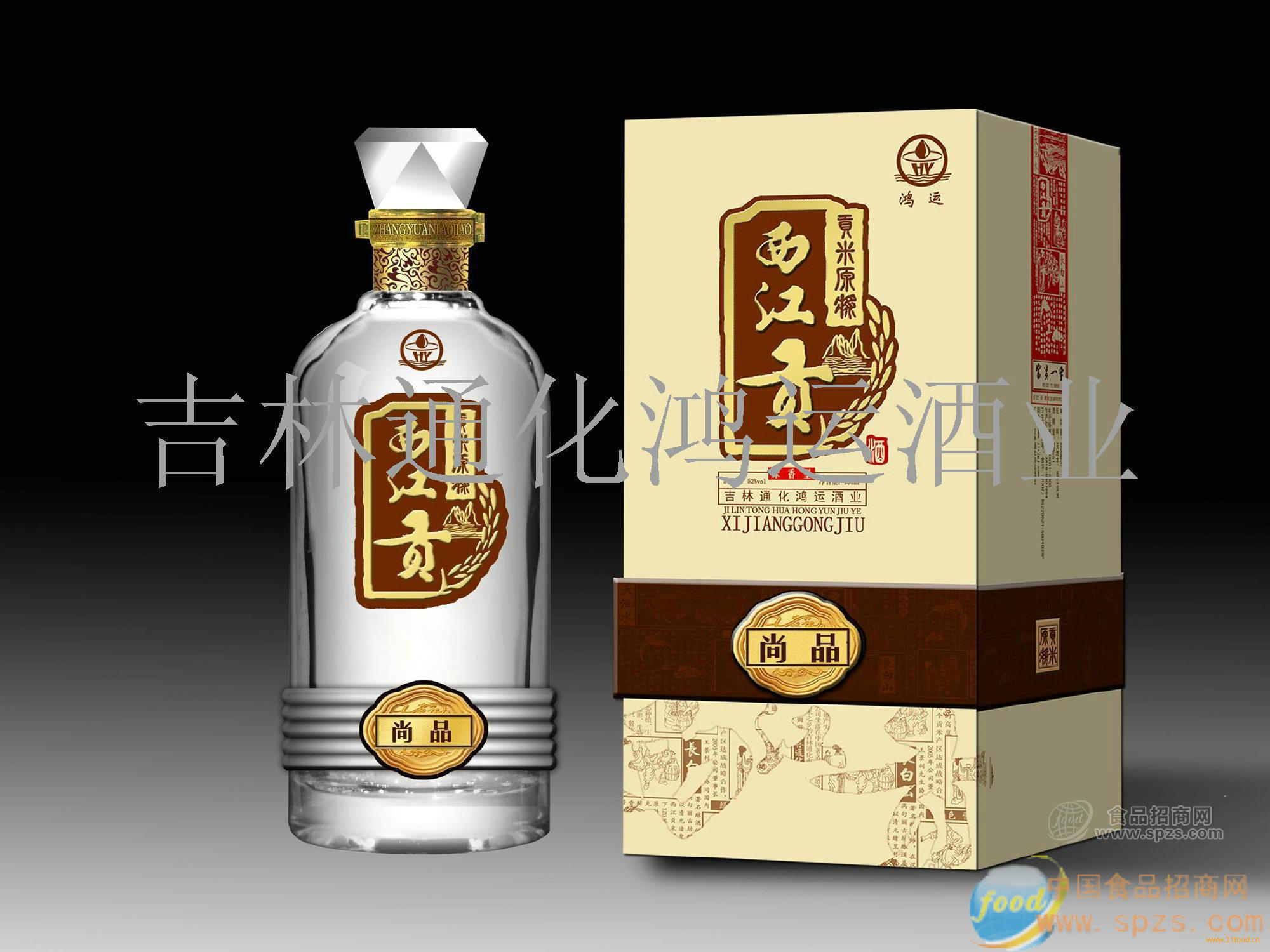 大米原漿酒尊品