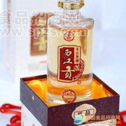 供应西江贡大米原浆酒尚品