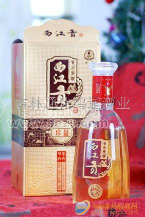 供应大米酒