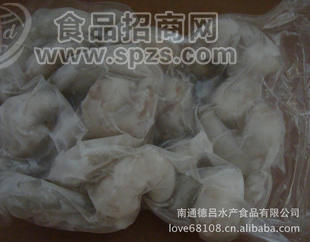 粒冻南美白虾仁（51/60）