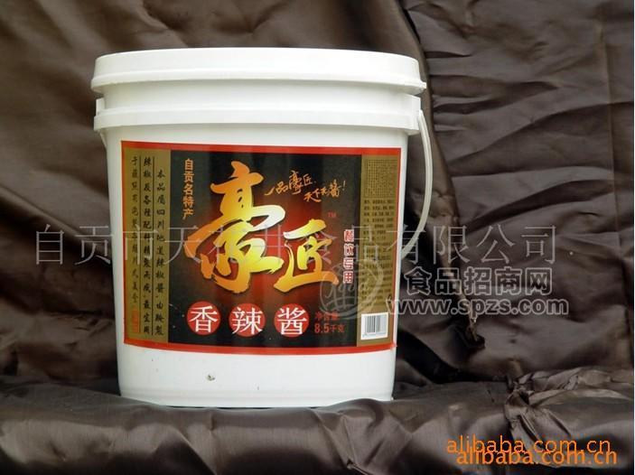 供應(yīng)長(zhǎng)明16.8kg豪匠香辣醬、調(diào)味品