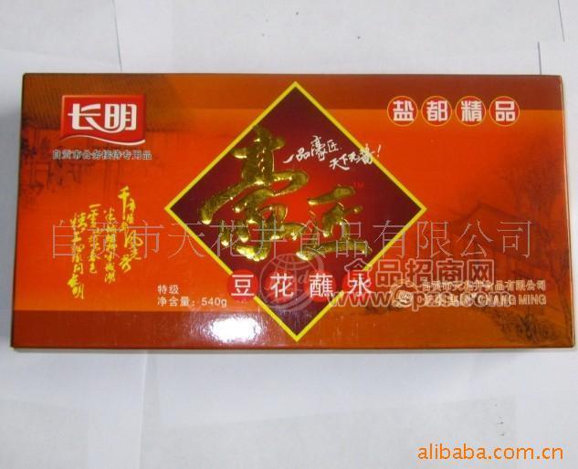 供應(yīng)調(diào)味品、長明豪匠豆花蘸水、豆花蘸水