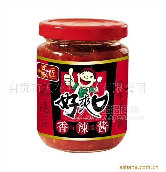 供應長明好爽口香辣醬350克/四川特產(chǎn)香辣醬