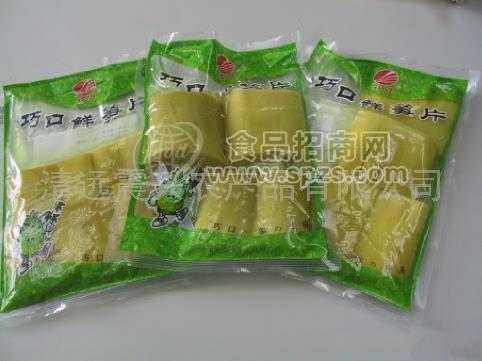 供應(yīng)鮮筍片(300g,1kg,2kg袋裝)