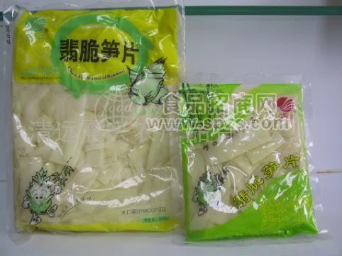 供應(yīng)脆筍片(300g,1kg,2kg袋裝)