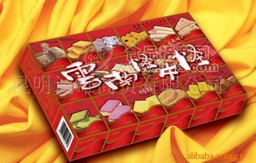320g誠雄糕點怪中怪（風）