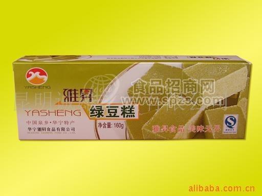 160g雅昇綠豆糕