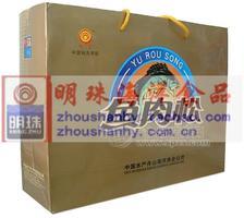 【明珠海洋产品】明珠鱼肉松礼盒