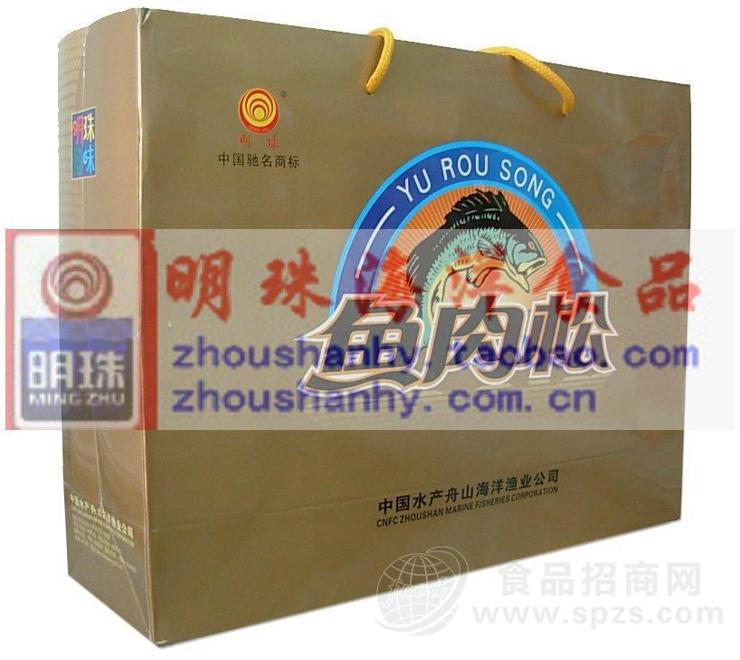 【明珠海洋产品】明珠鱼肉松礼盒