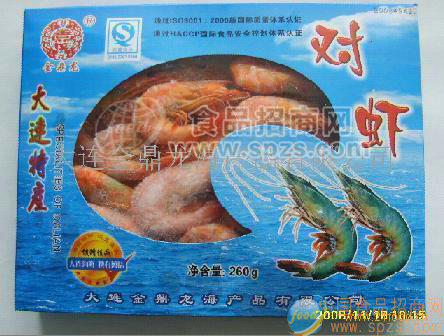 金鼎龙海产品系列（烤虾）