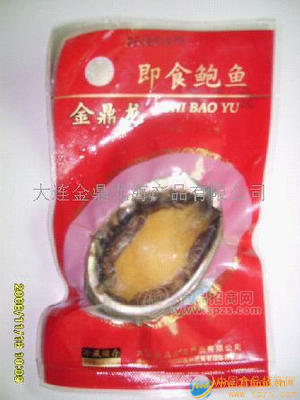 金鼎龍海產(chǎn)品系列（即食鮑魚）