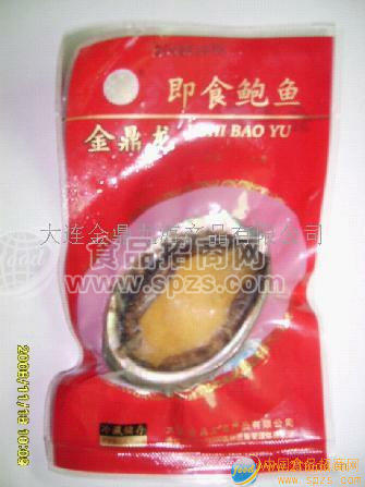 金鼎龍海產(chǎn)品系列（即食鮑魚）