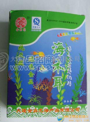 金鼎龙海产品系列（海木耳）