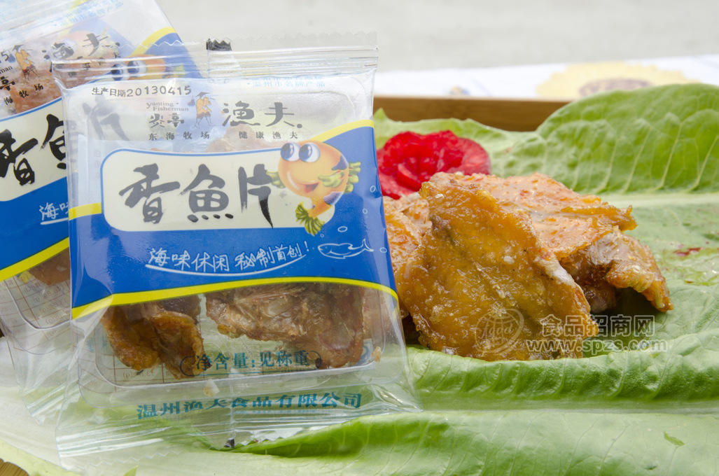 溫州炎亭漁夫香魚片 新款休閑海味零食產(chǎn)品