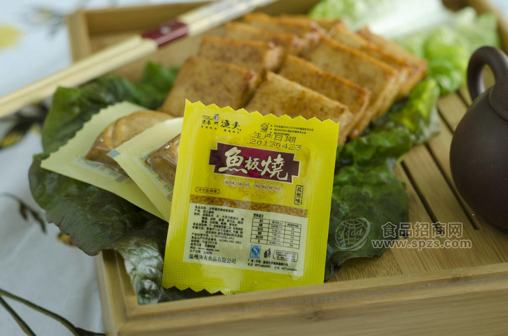 供應(yīng)袋裝魚(yú)豆干 各種凈重魚(yú)豆干