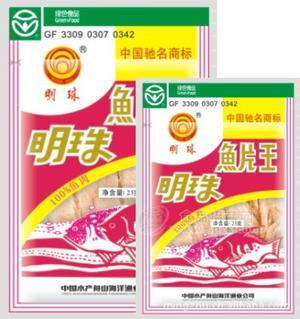 舟山特产 明珠海洋食品250克熟鱼片 休闲海鲜零食批发