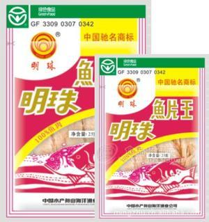 舟山特產 明珠海洋食品250克熟魚片 休閑海鮮零食批發(fā)