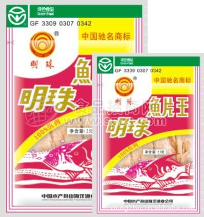 舟山特产 明珠海洋食品250克熟鱼片 休闲海鲜零食批发