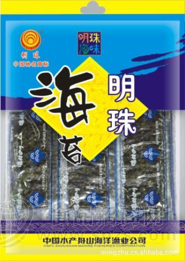 舟山特产 明珠海洋食品6克海苔