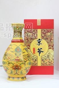 供應二鍋頭 北京二鍋頭 白酒 北京特產 京爺二鍋頭