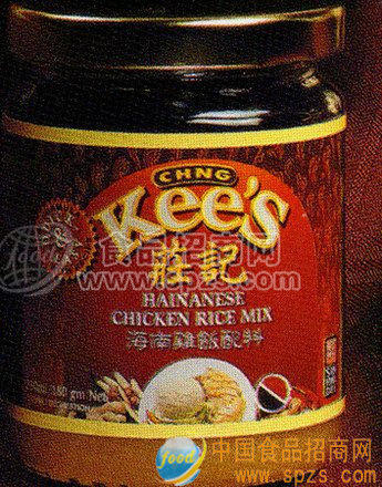 莊記海南雞飯醬