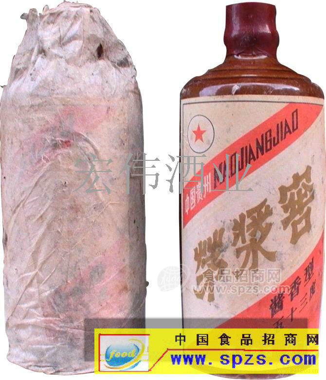 供應(yīng)87年茅漿窖