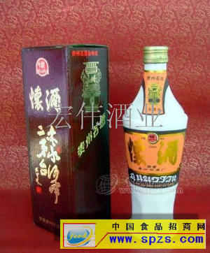 95年懷酒