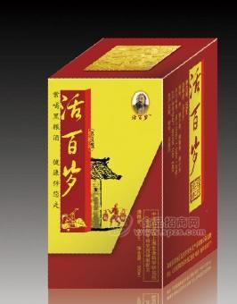 活百岁黑米酒诚招全国连锁加盟商