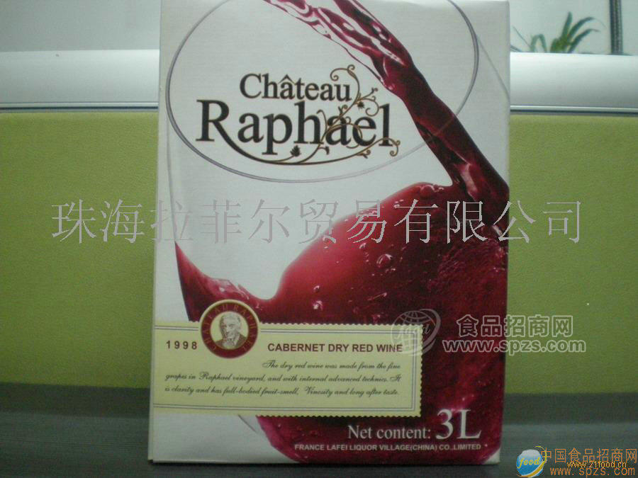 拉菲尔3升利乐干红葡萄酒