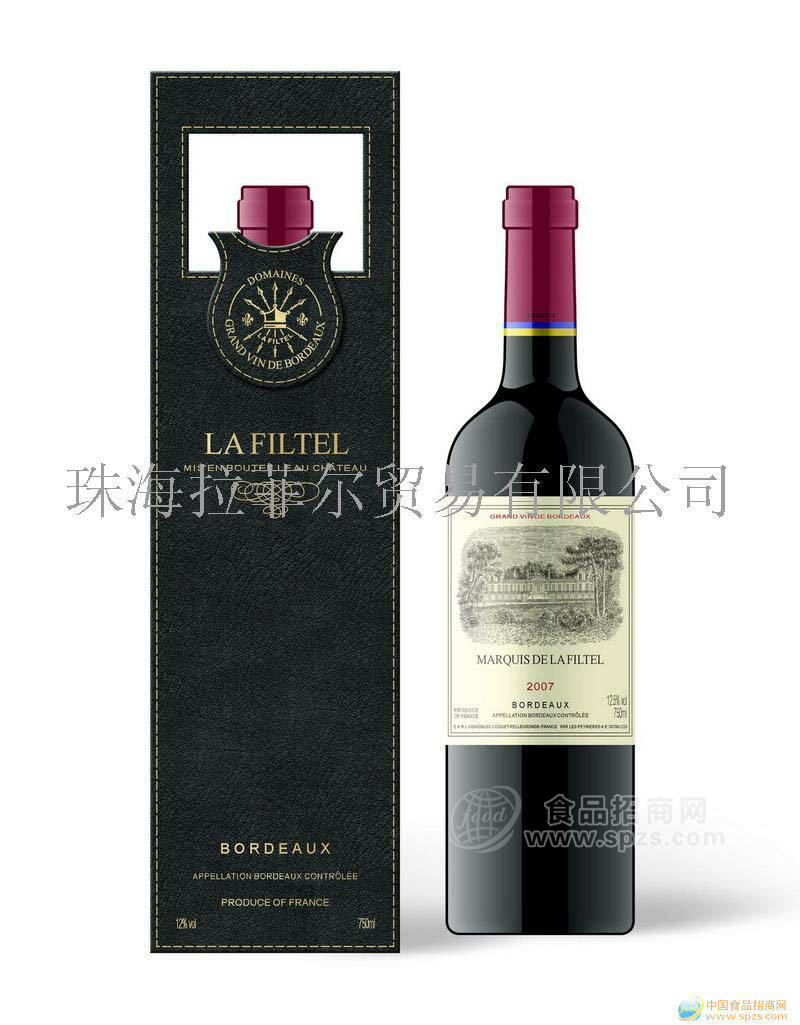 供应拉菲候爵2004年葡萄酒（法国进口红酒）