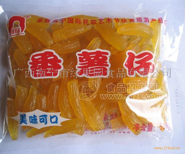 供应番薯仔