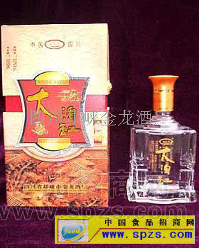 供应四川白酒-大酒缸金樽