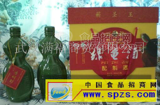 李时珍蕲圣王绿龟礼品