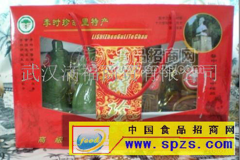 李時(shí)珍康寶王禮品酒