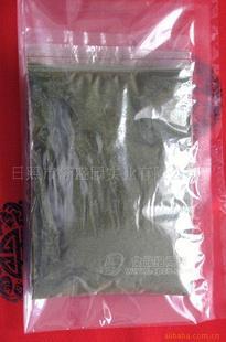 供应多种规格的优质烤海苔粉（烤紫菜粉）