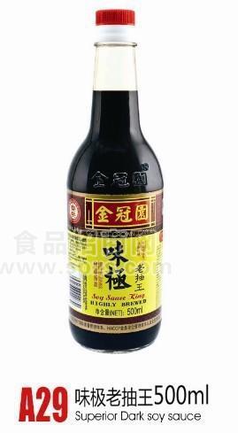 供应泉州南安市金冠园味极老抽王500ml