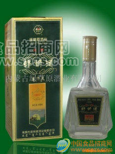 誠(chéng)招綠草原酒業(yè)鮮奶酒代理商