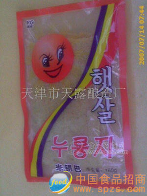 韓國風(fēng)味米鍋巴