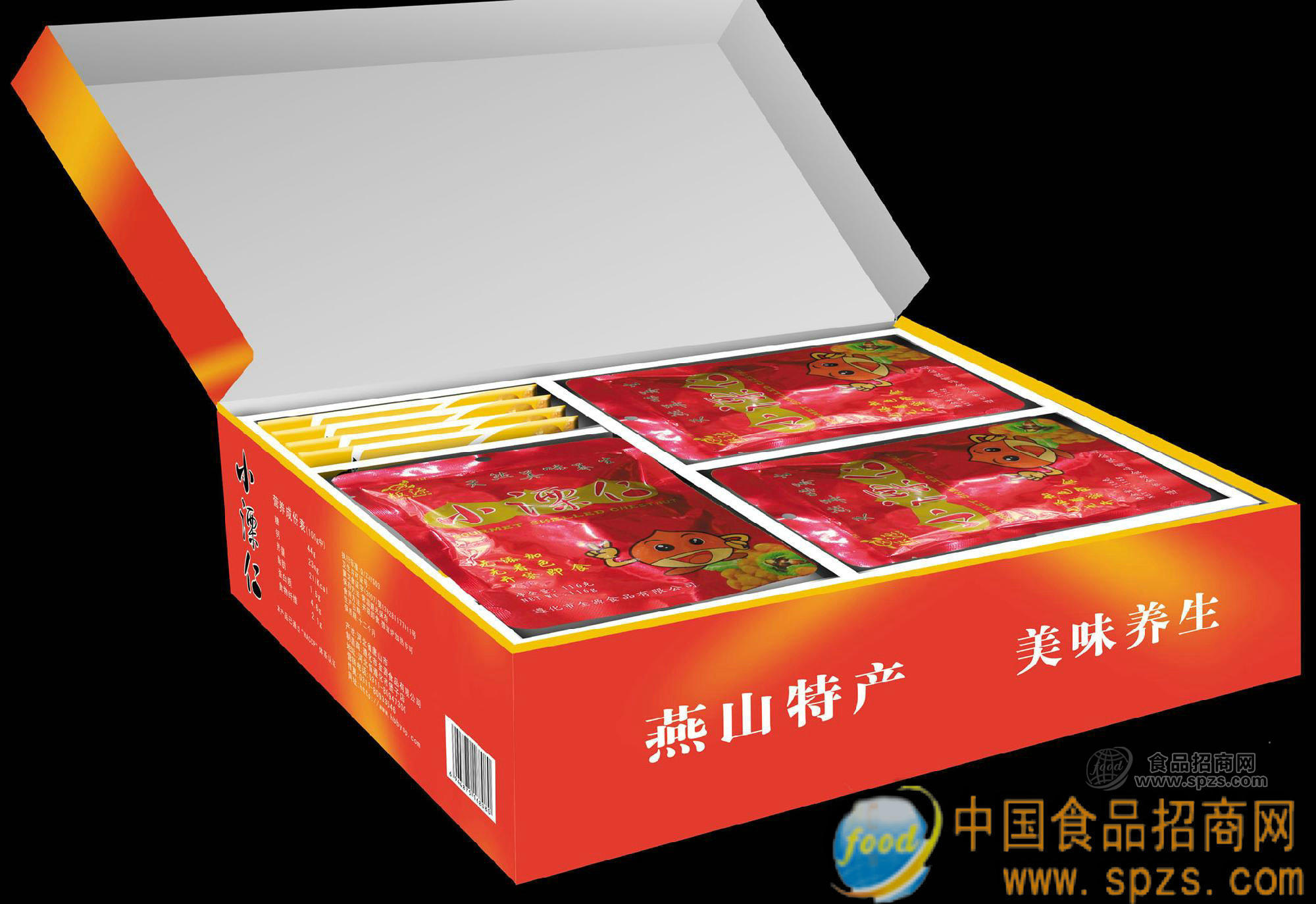 供应1044g礼品盒装板源小溧仁