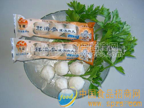 供应鲜海参灌汤肉丸