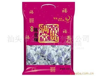 420克陳皮梅