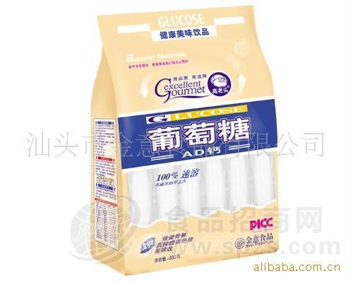 供应葡萄糖 AD钙葡萄糖