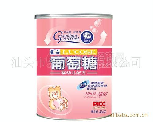 供应葡萄糖 454克听裝婴幼儿葡萄糖