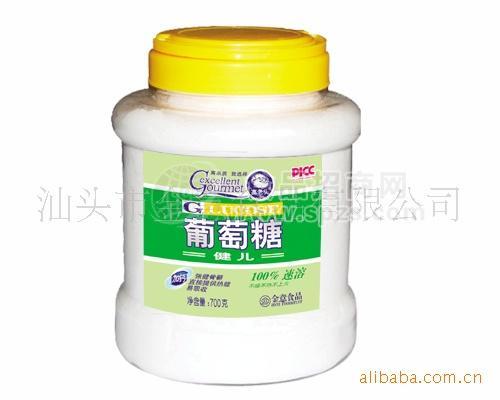 供应葡萄糖 700克罐裝健儿葡萄糖