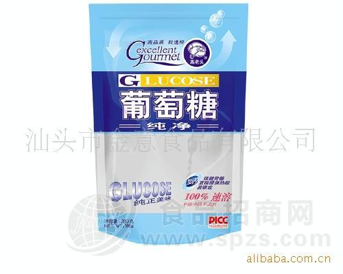 供应葡萄糖 纯净葡萄糖