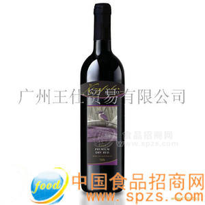 澳洲原瓶進(jìn)口葡萄酒