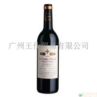 古柏金标干红葡萄酒