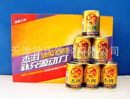 天津徐氏長(zhǎng)期供應(yīng) 益腎美容紅棗枸杞飲料 健康禮品