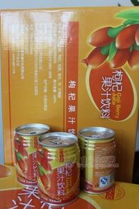 代理：健能量飲料